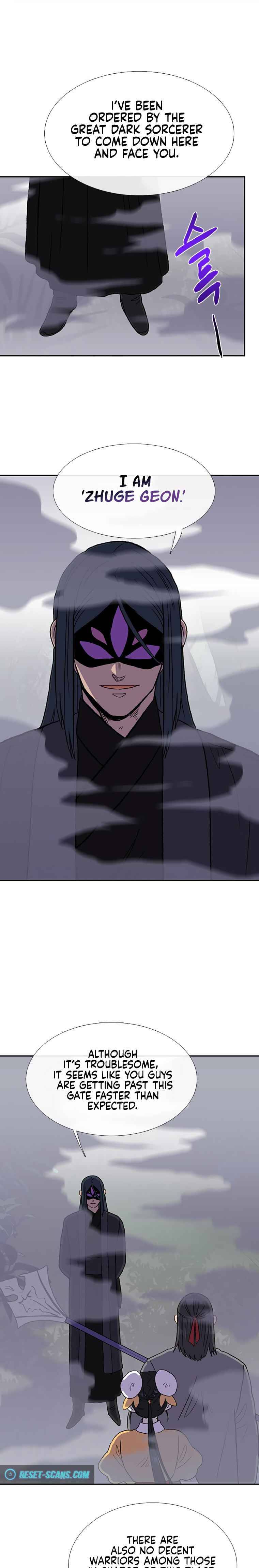 Page 13 of Chapter 182