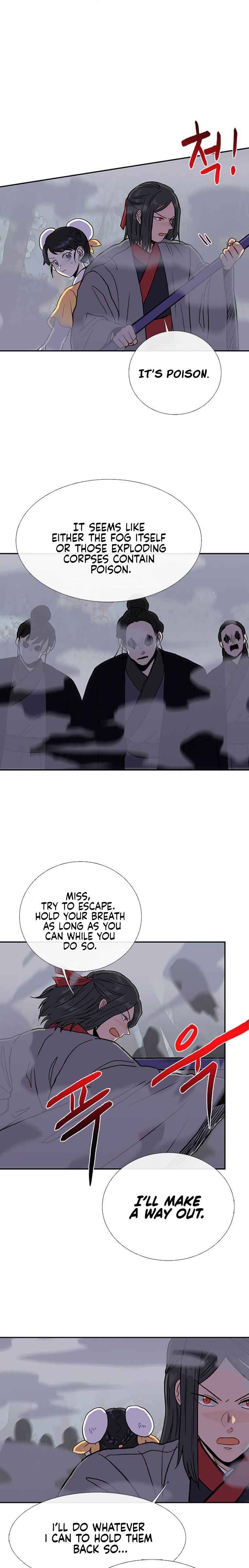 Page 3 of Chapter 183