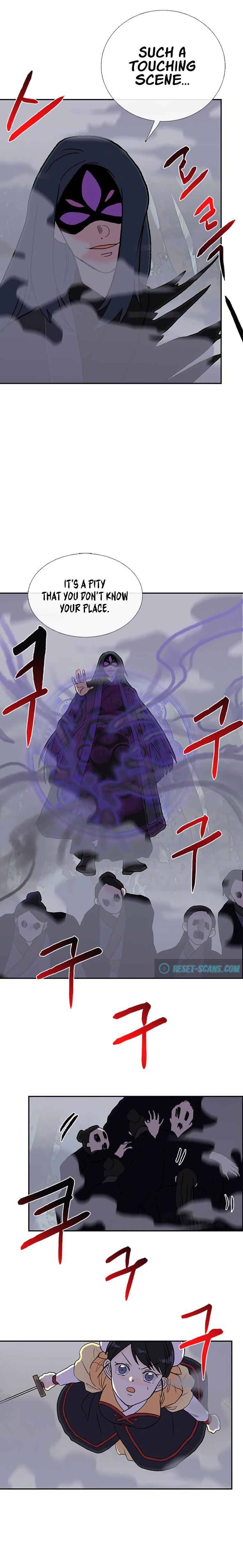 Page 7 of Chapter 183