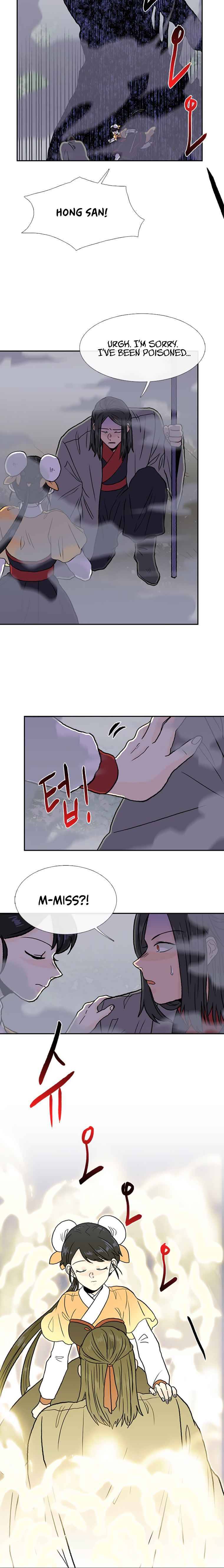 Page 14 of Chapter 183