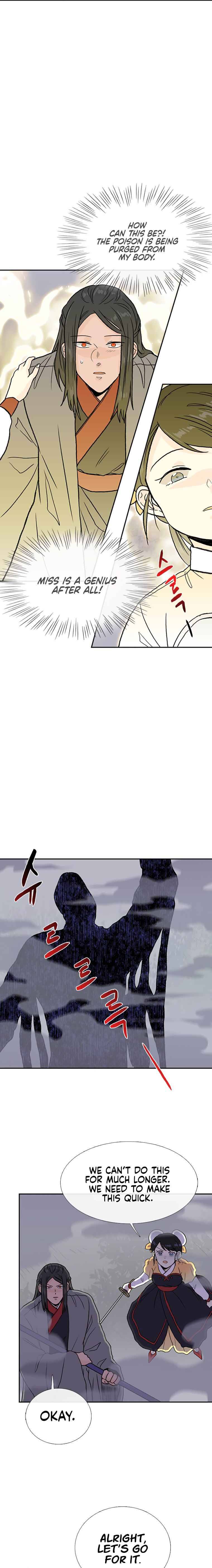 Page 15 of Chapter 183