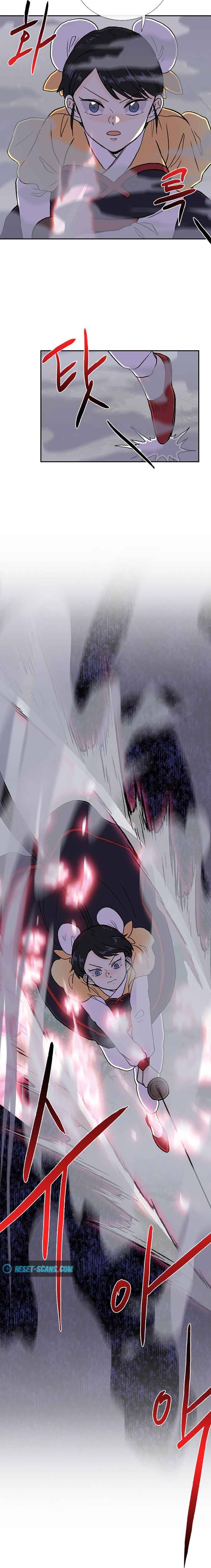 Page 16 of Chapter 183
