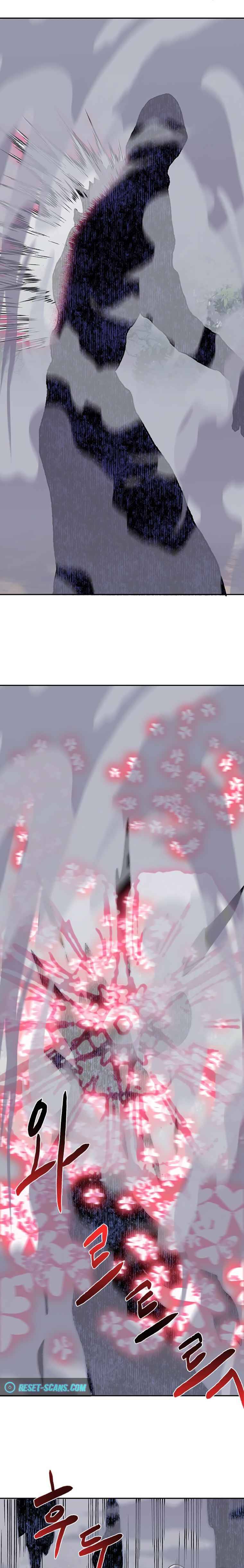 Page 17 of Chapter 183