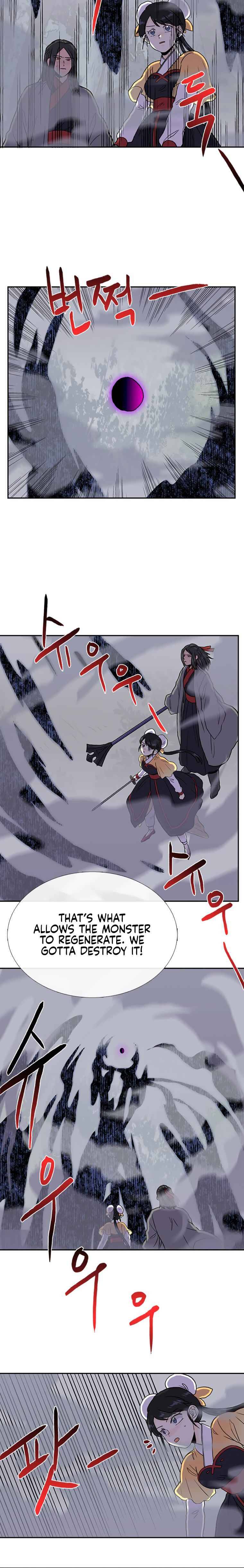 Page 18 of Chapter 183