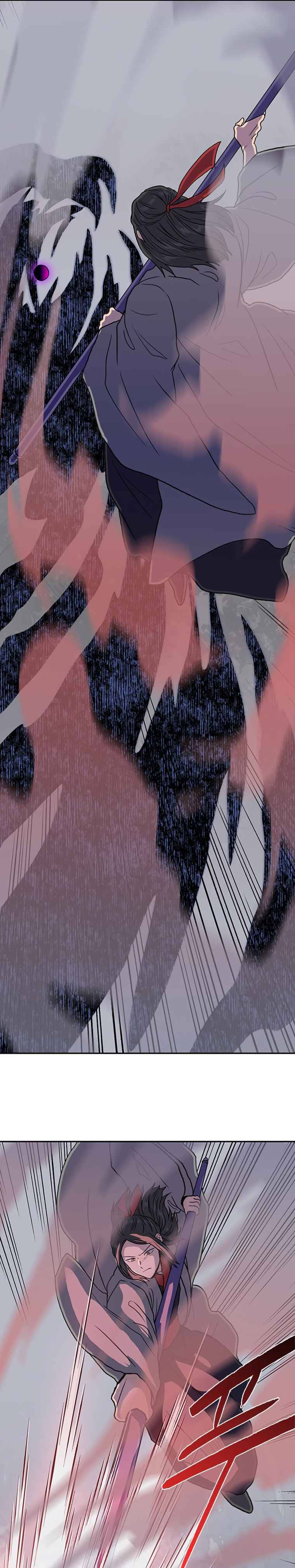 Page 19 of Chapter 183