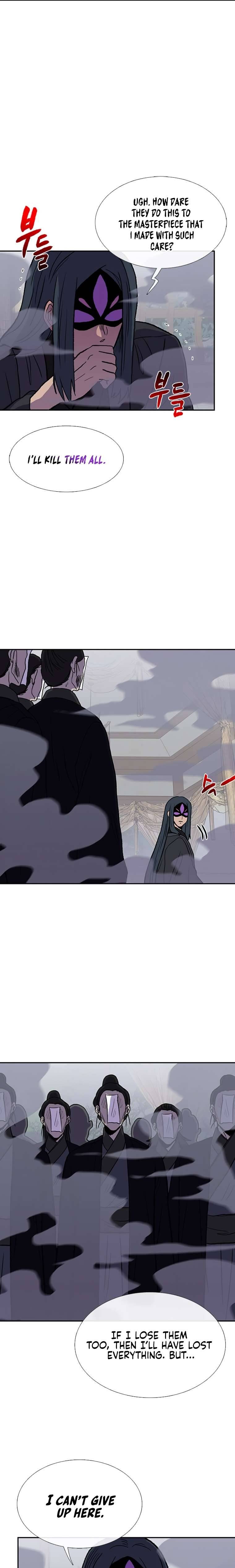 Page 3 of Chapter 184