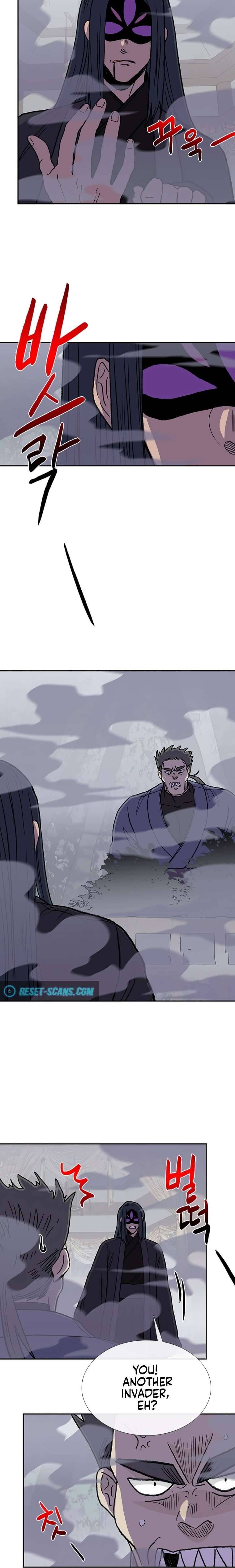 Page 4 of Chapter 184