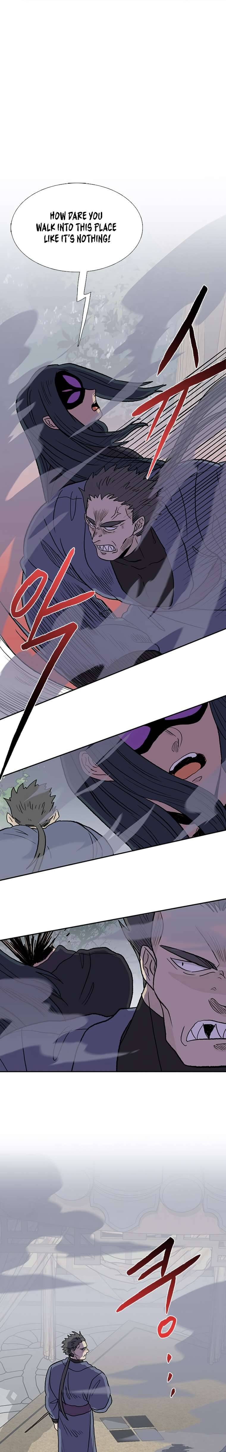 Page 5 of Chapter 184