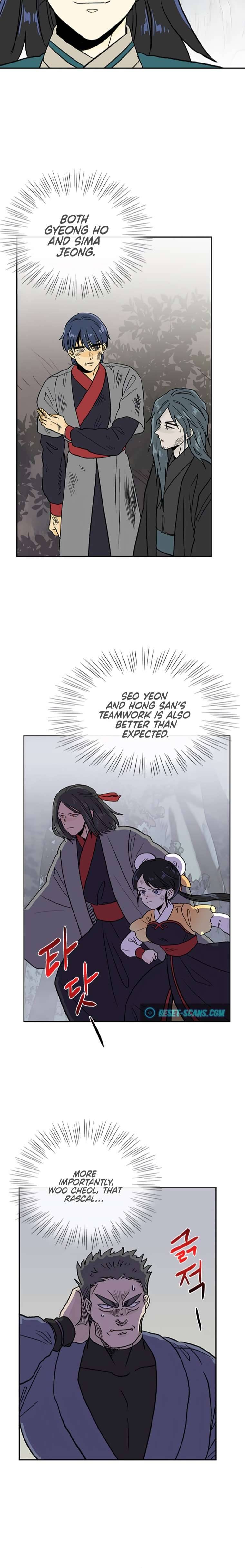 Page 8 of Chapter 184