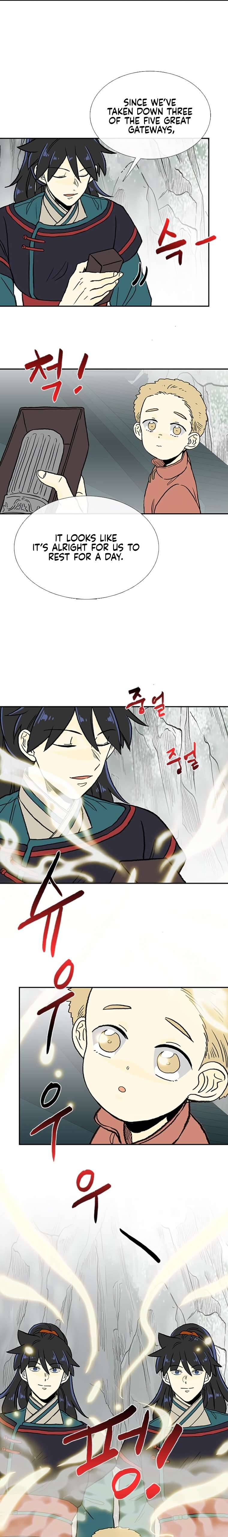 Page 11 of Chapter 184