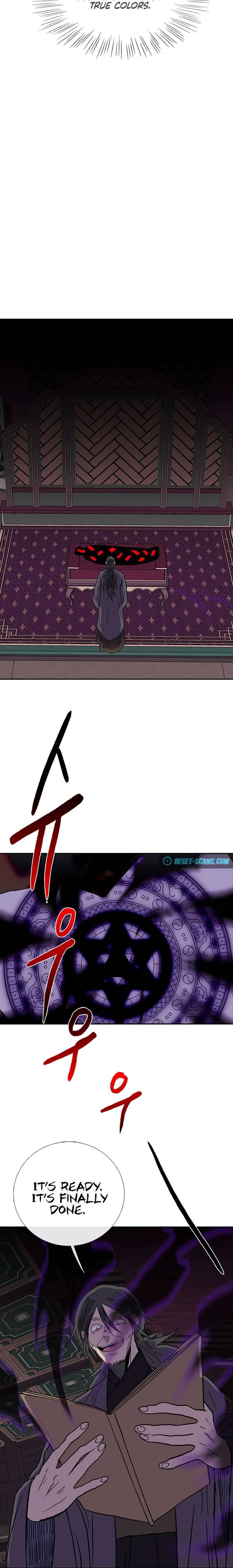 Page 14 of Chapter 184