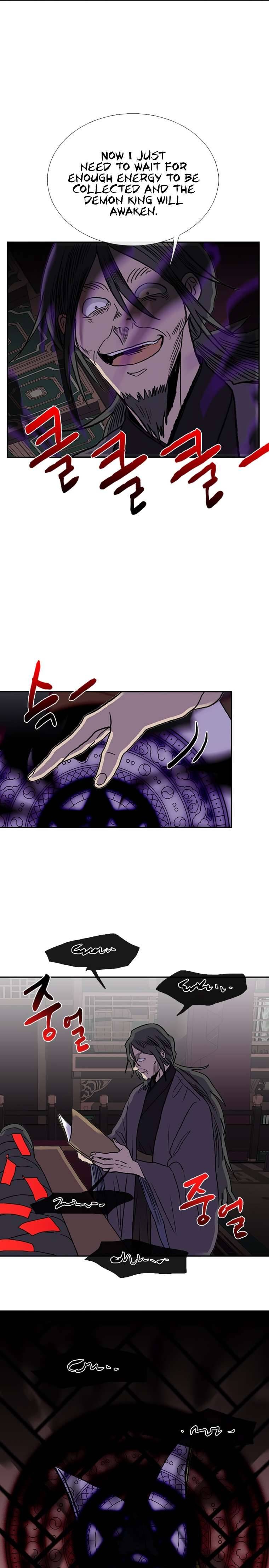 Page 15 of Chapter 184