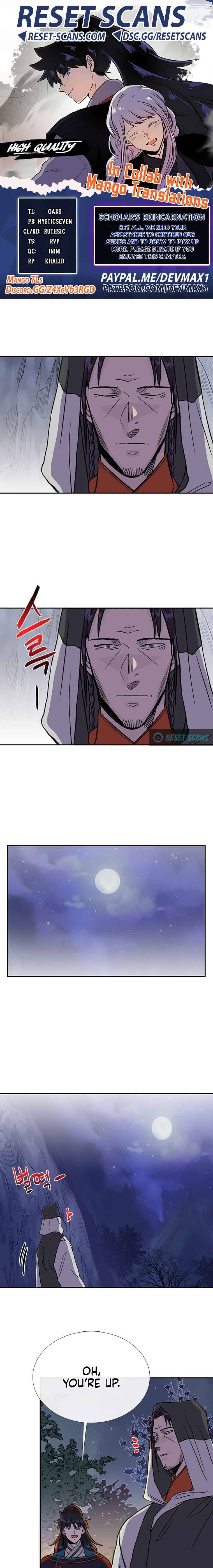 Page 1 of Chapter 185