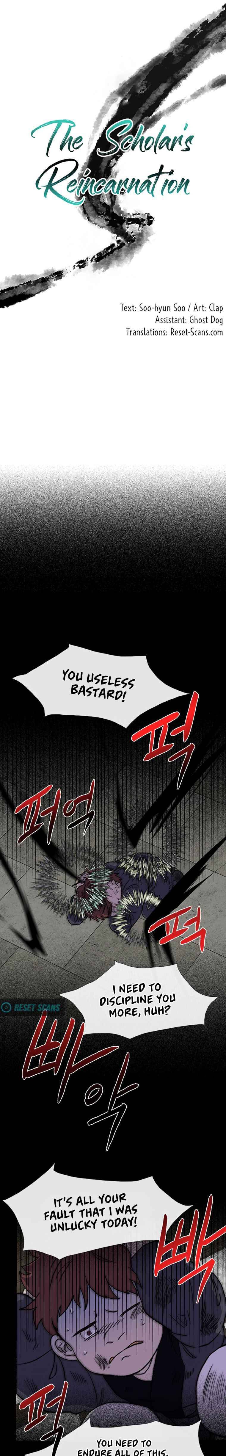Page 9 of Chapter 185