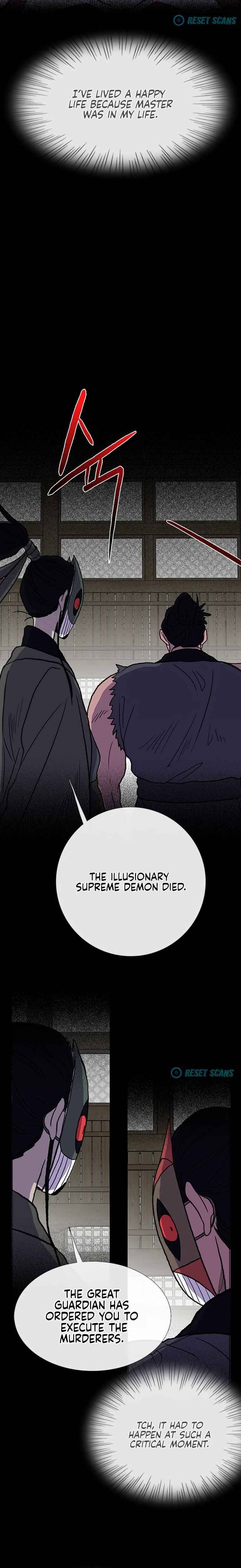 Page 16 of Chapter 185