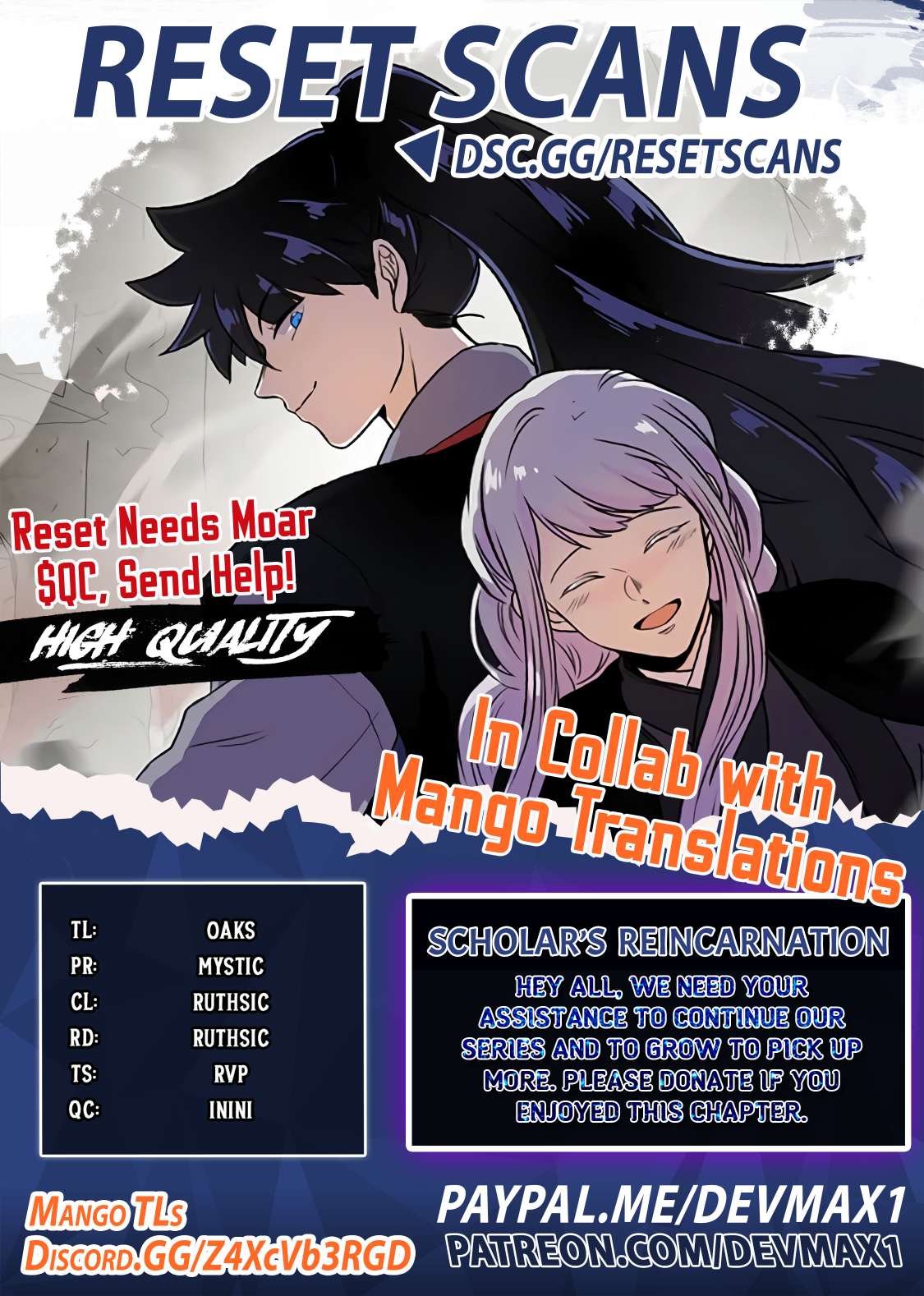 Page 1 of Chapter 186