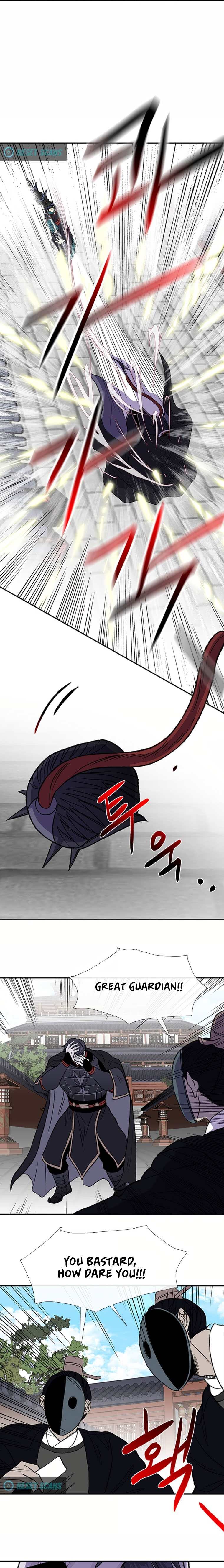 Page 5 of Chapter 188