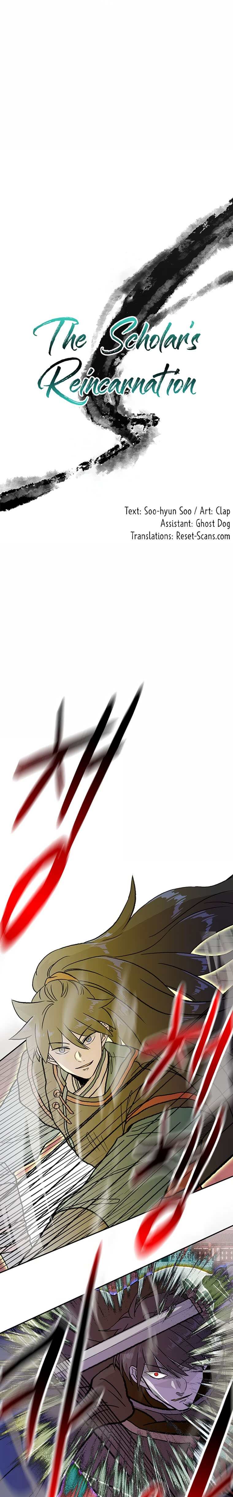 Page 7 of Chapter 188