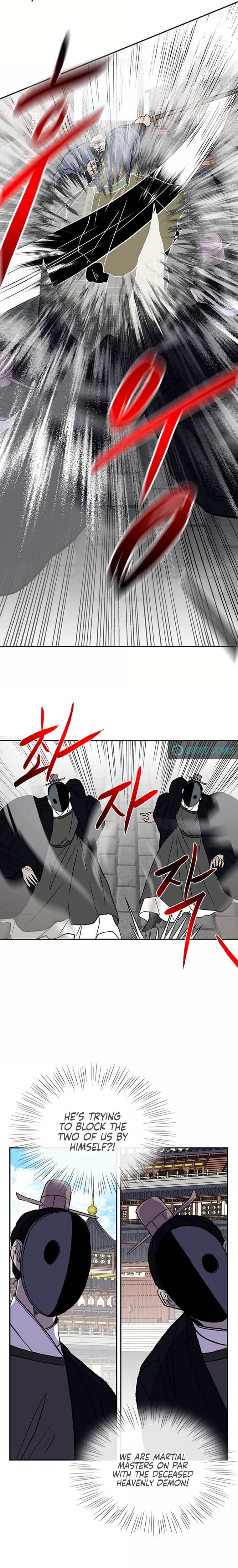 Page 16 of Chapter 188