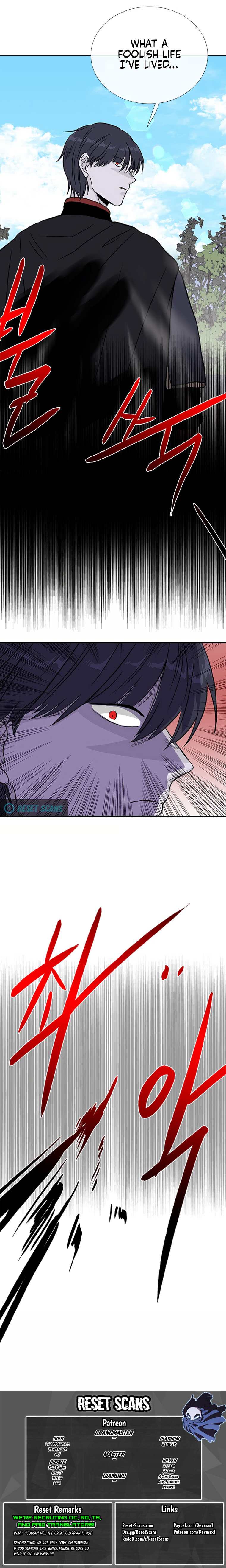 Page 19 of Chapter 188