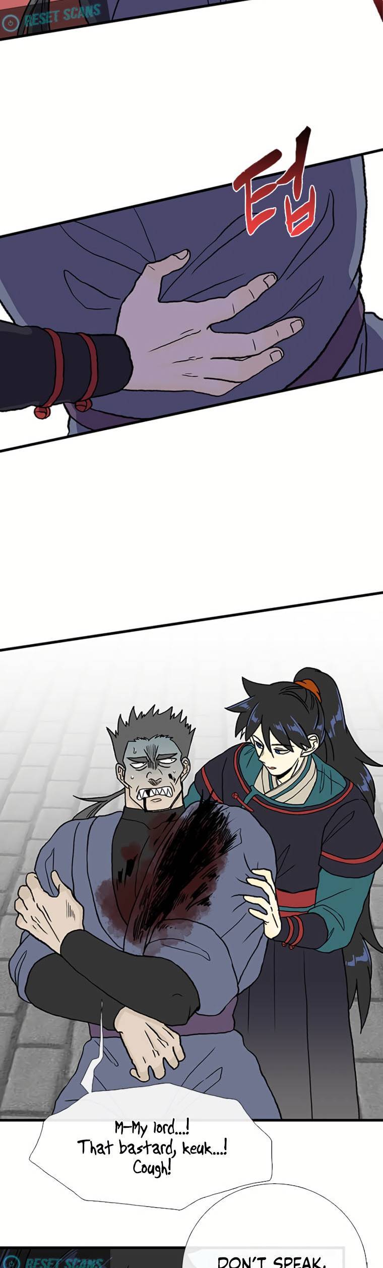 Page 6 of Chapter 189
