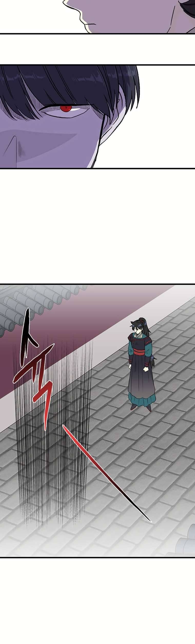 Page 10 of Chapter 189