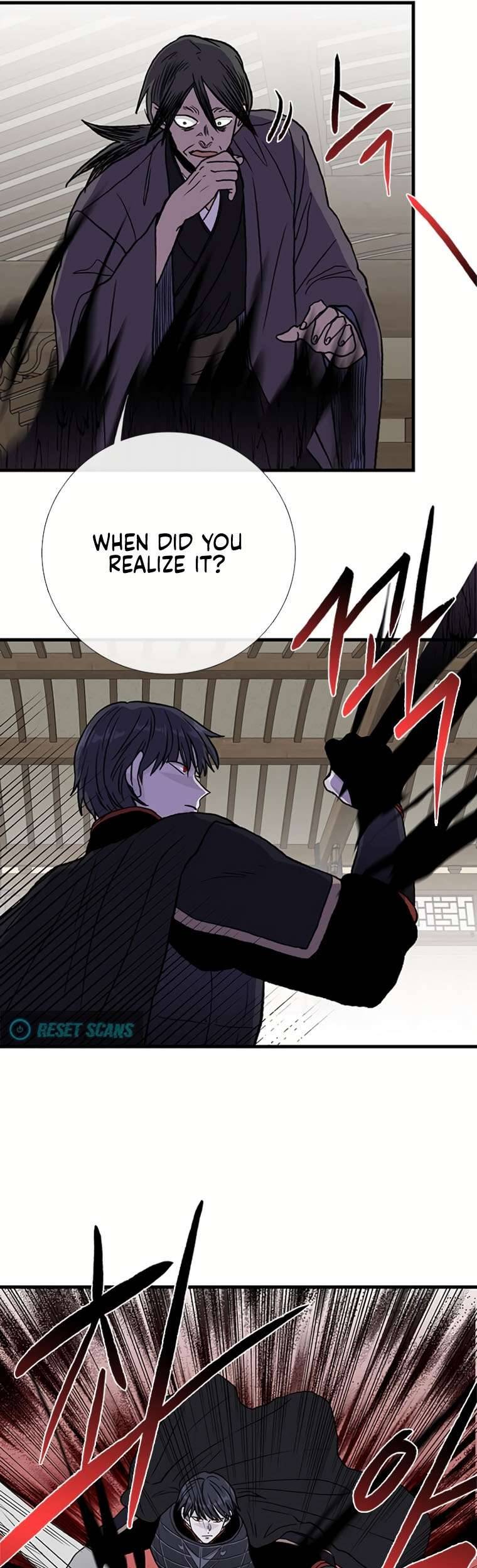 Page 17 of Chapter 189