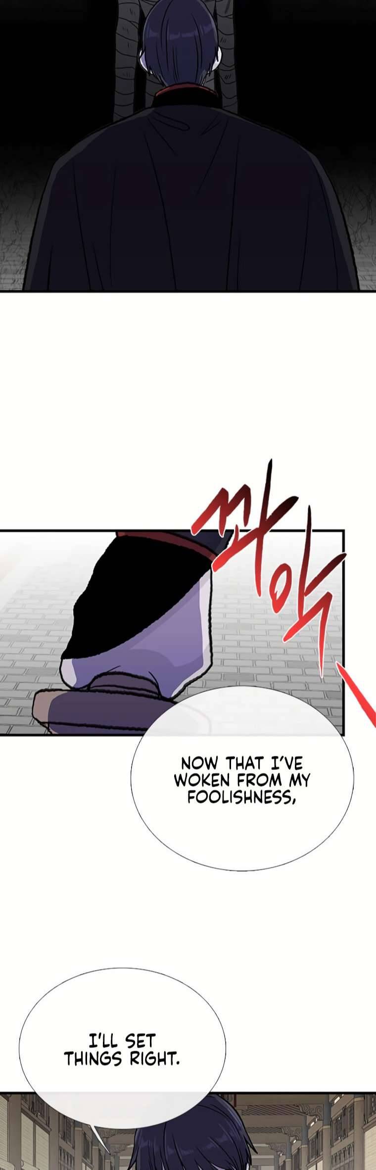 Page 22 of Chapter 189