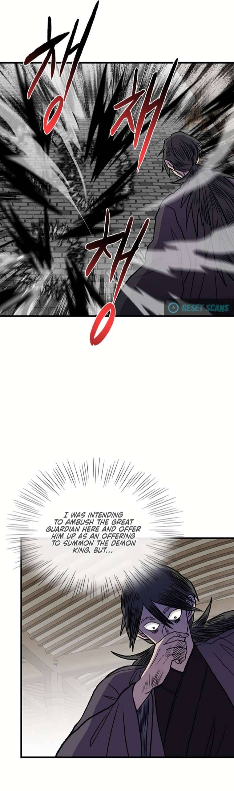 Page 25 of Chapter 189