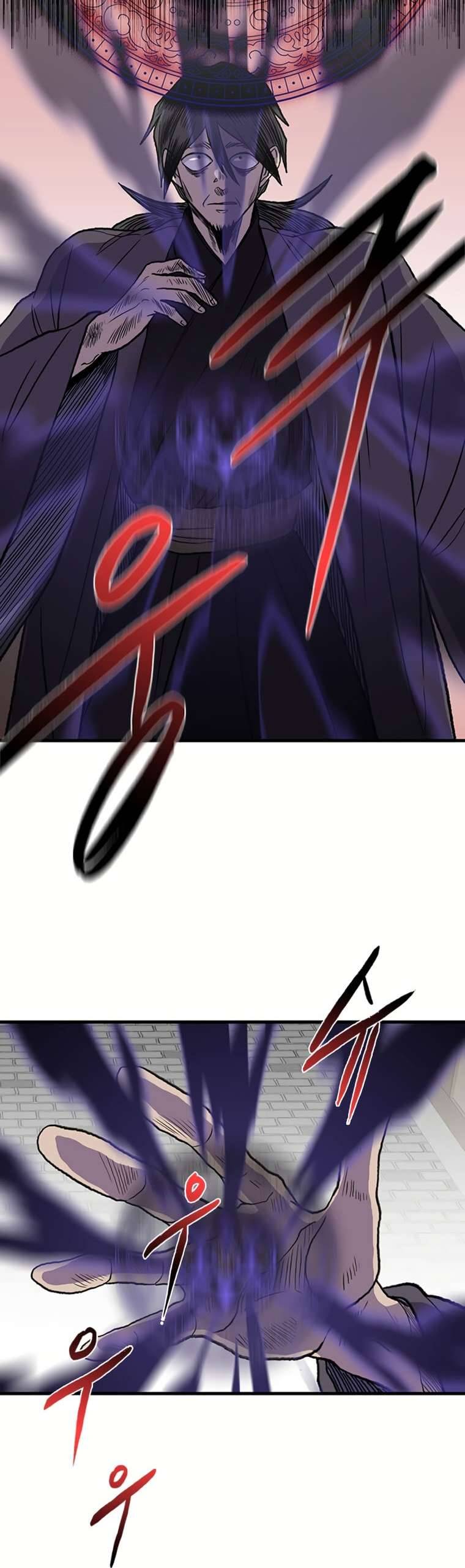 Page 28 of Chapter 189