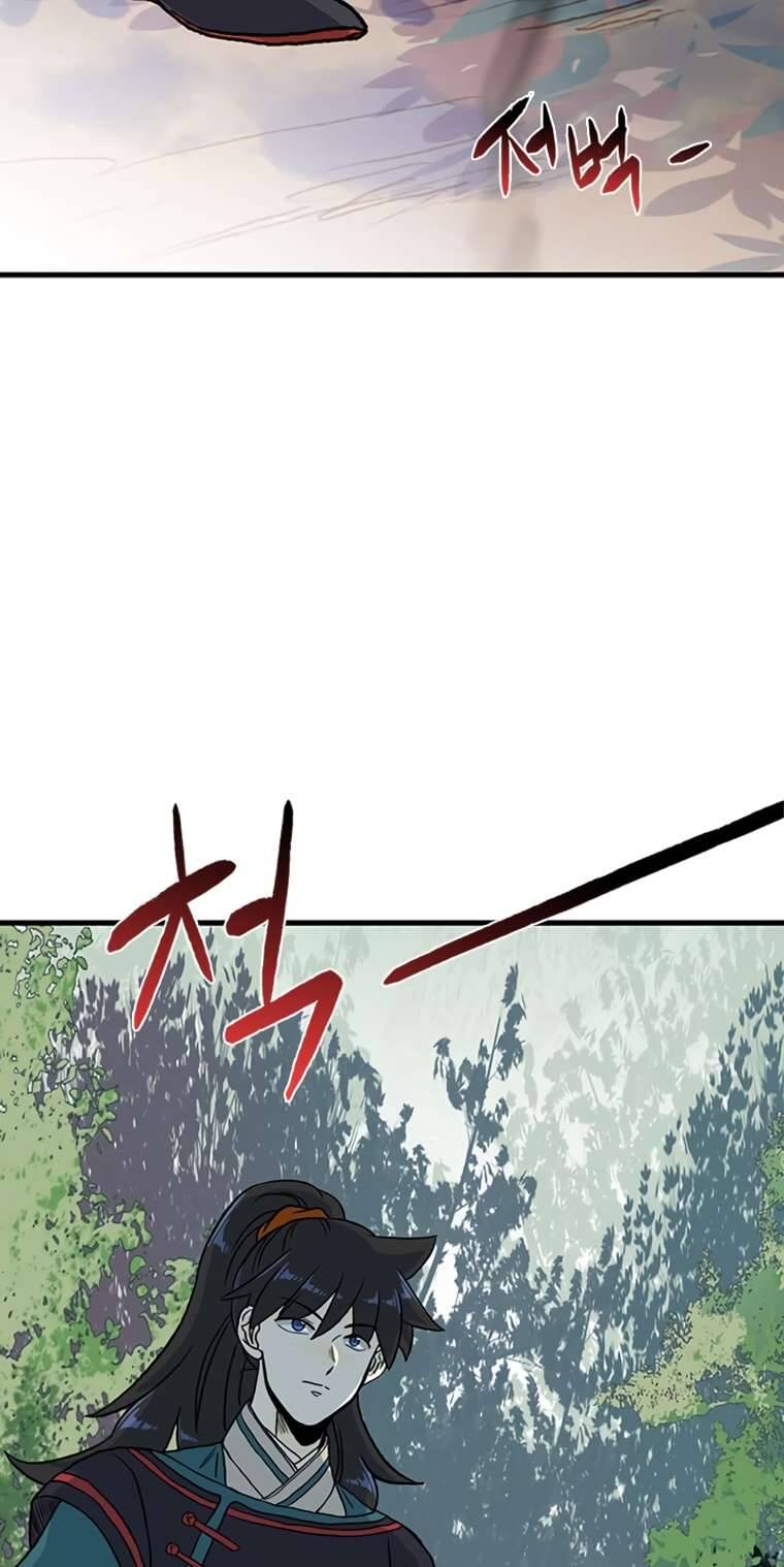 Page 34 of Chapter 189