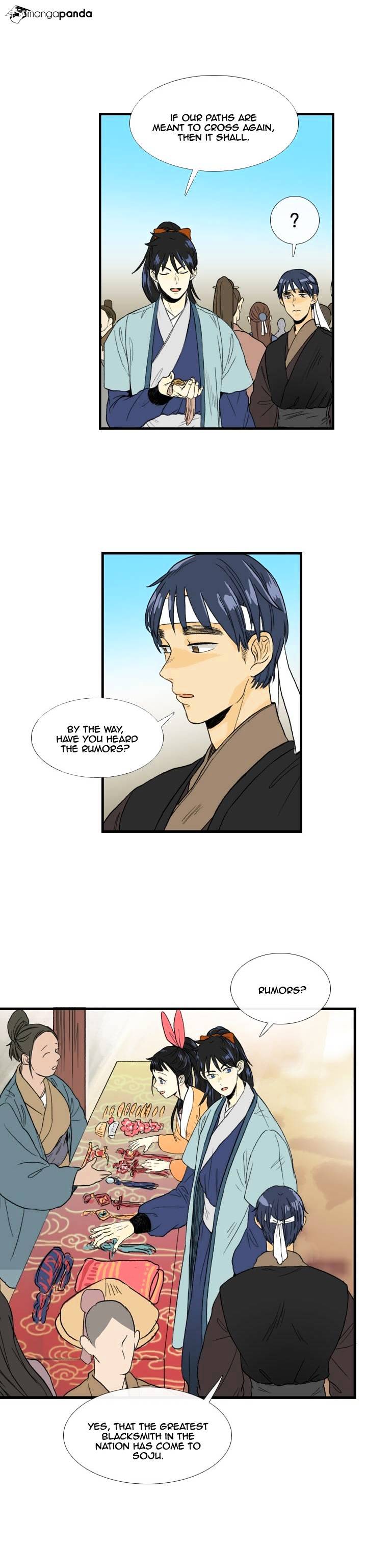 Page 14 of Chapter 19