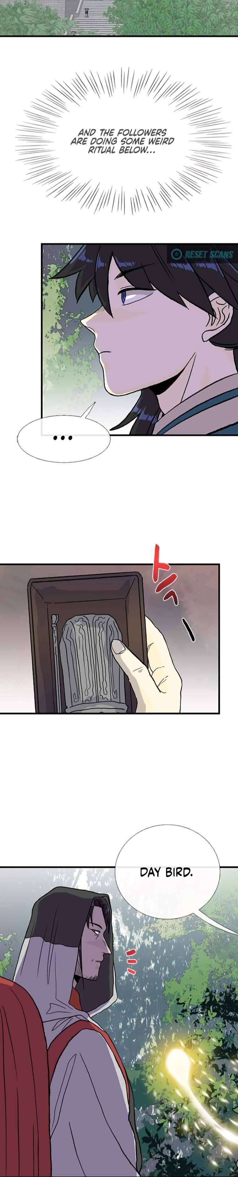 Page 3 of Chapter 190