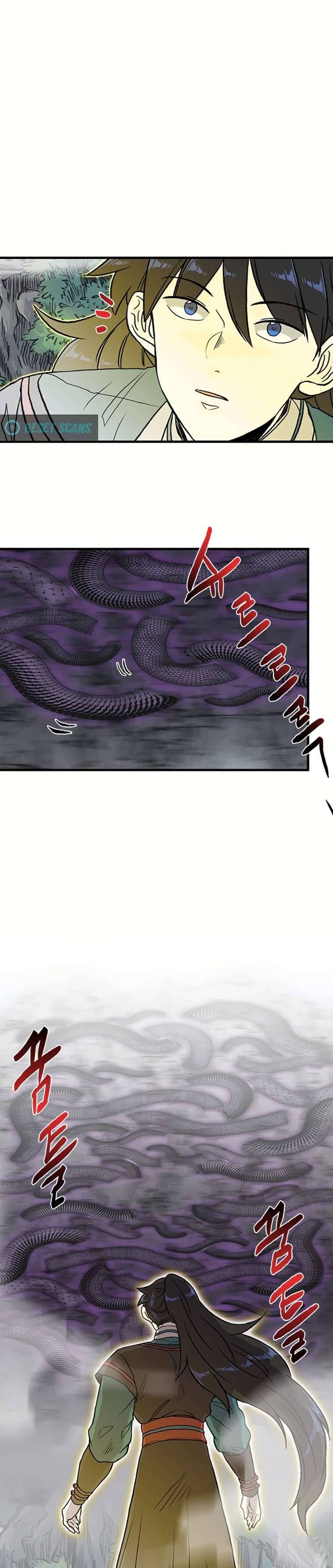Page 7 of Chapter 190