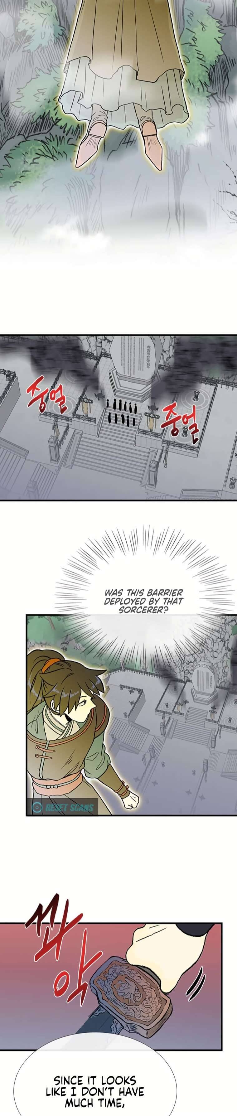 Page 8 of Chapter 190