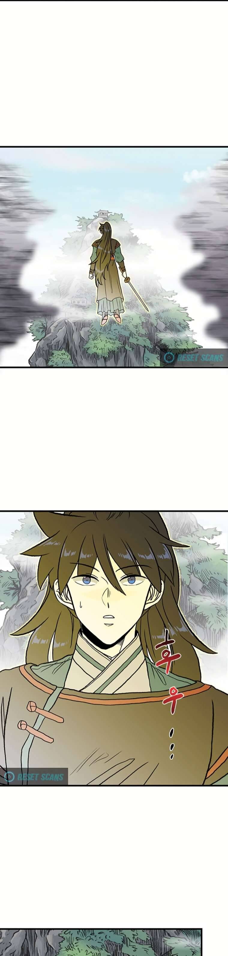Page 13 of Chapter 190