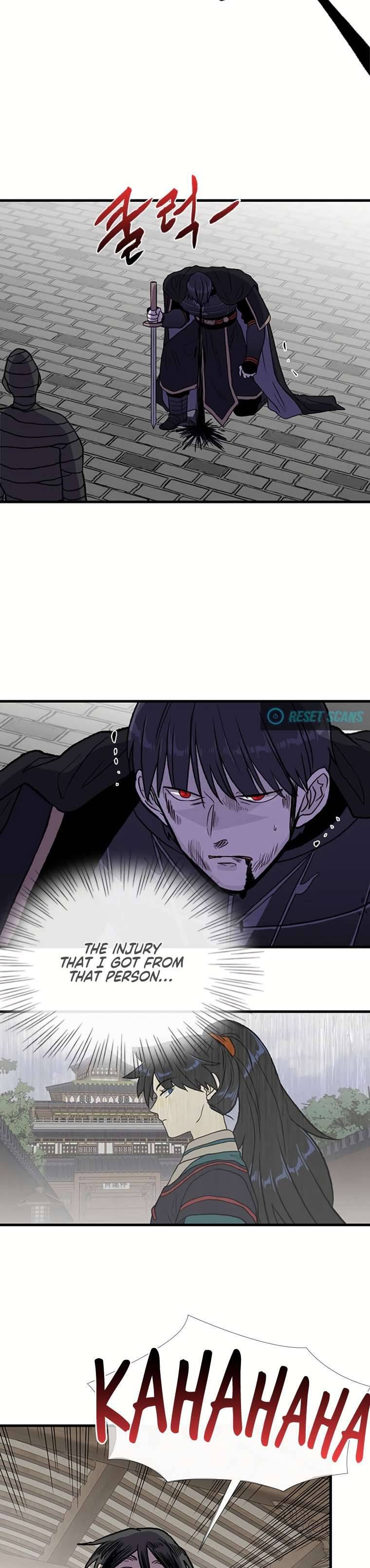 Page 17 of Chapter 190