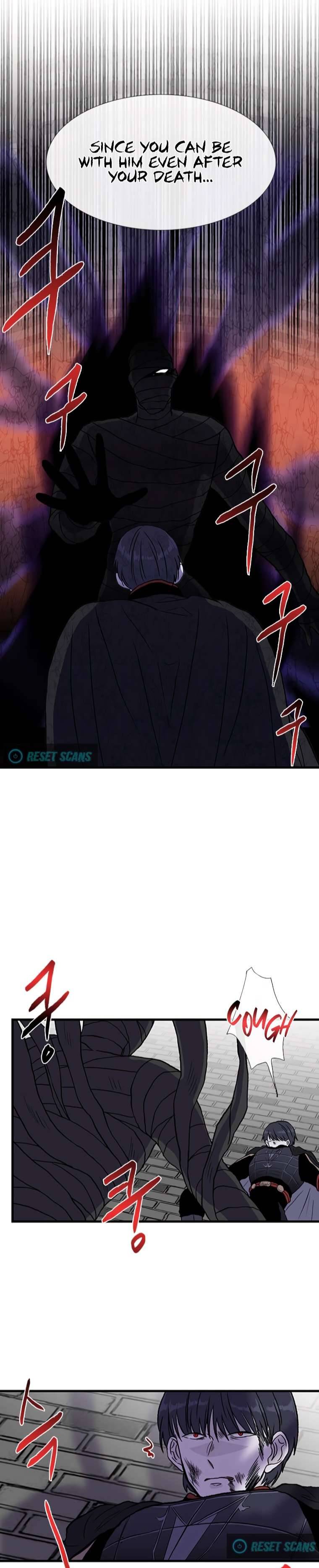 Page 19 of Chapter 190