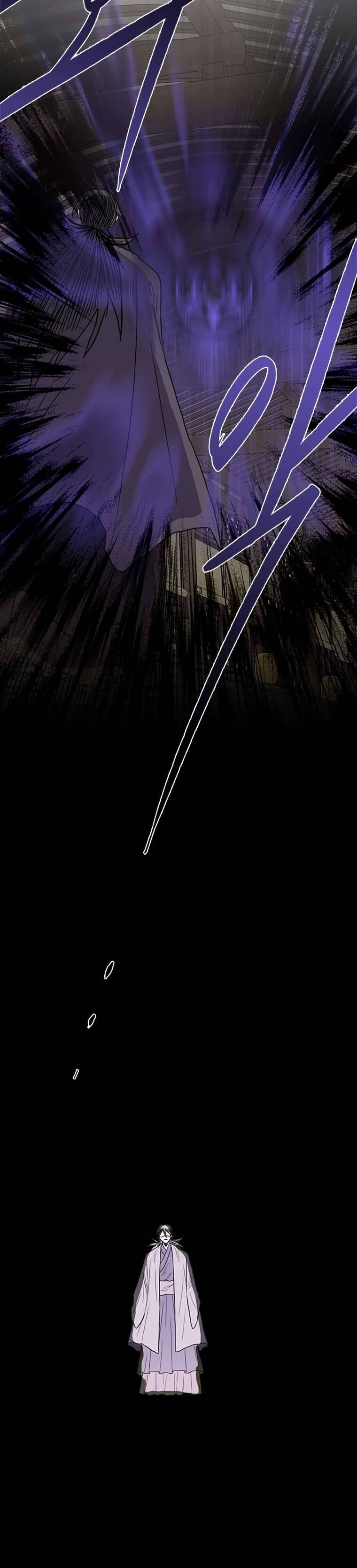 Page 24 of Chapter 190