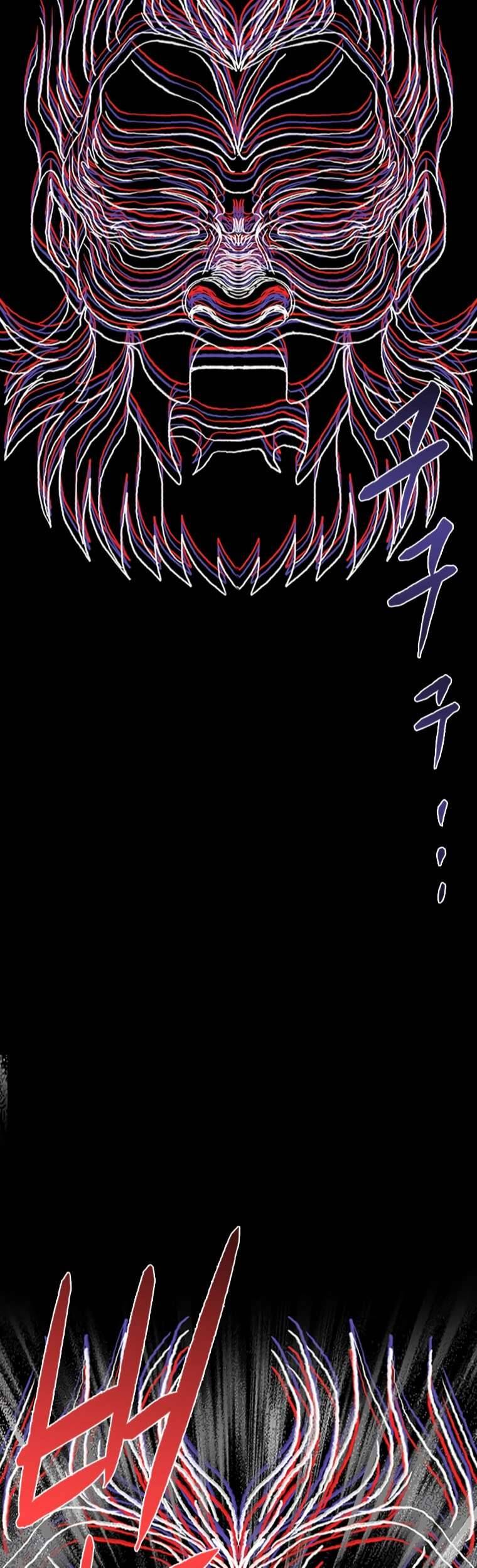 Page 26 of Chapter 190