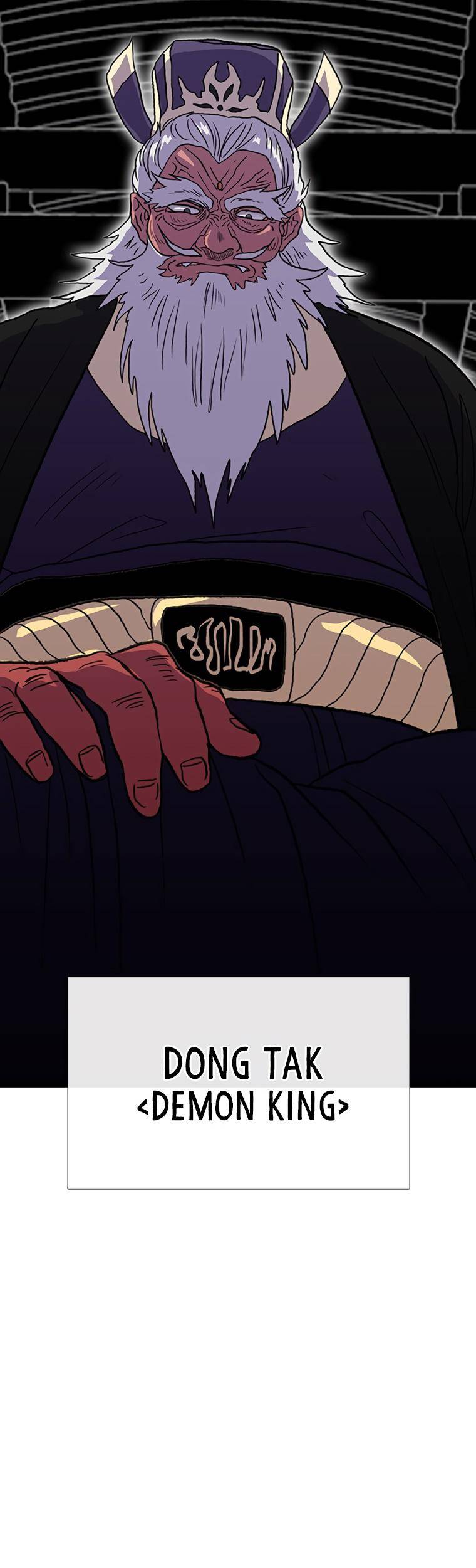 Page 12 of Chapter 191