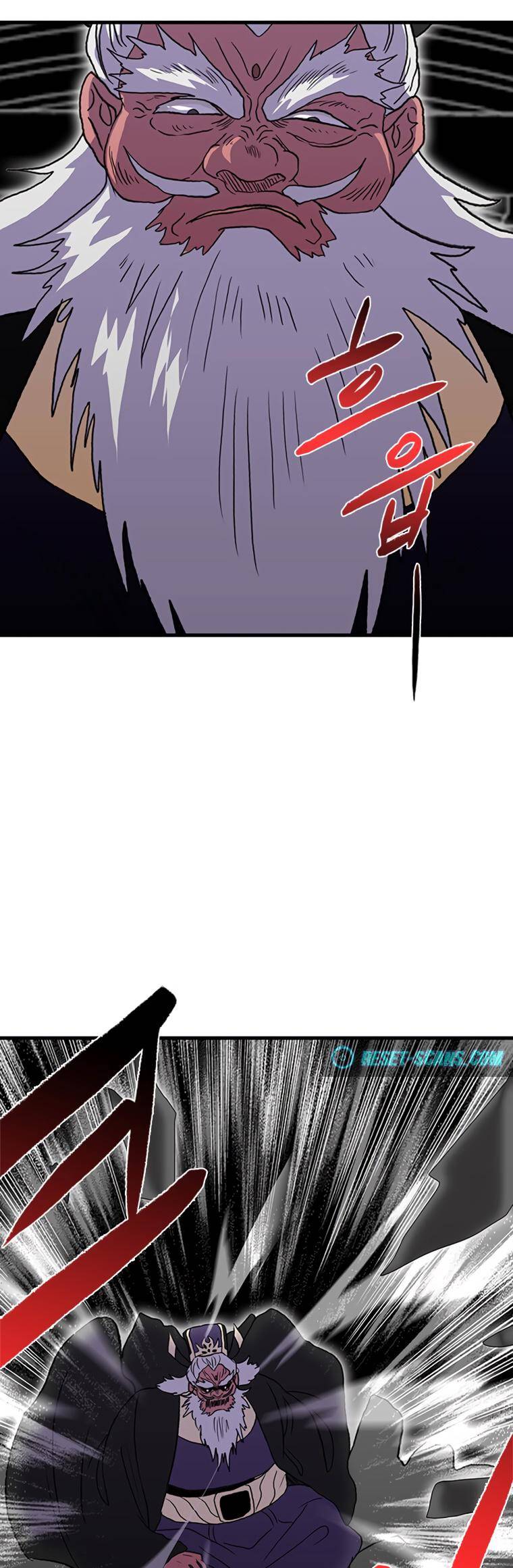 Page 13 of Chapter 191