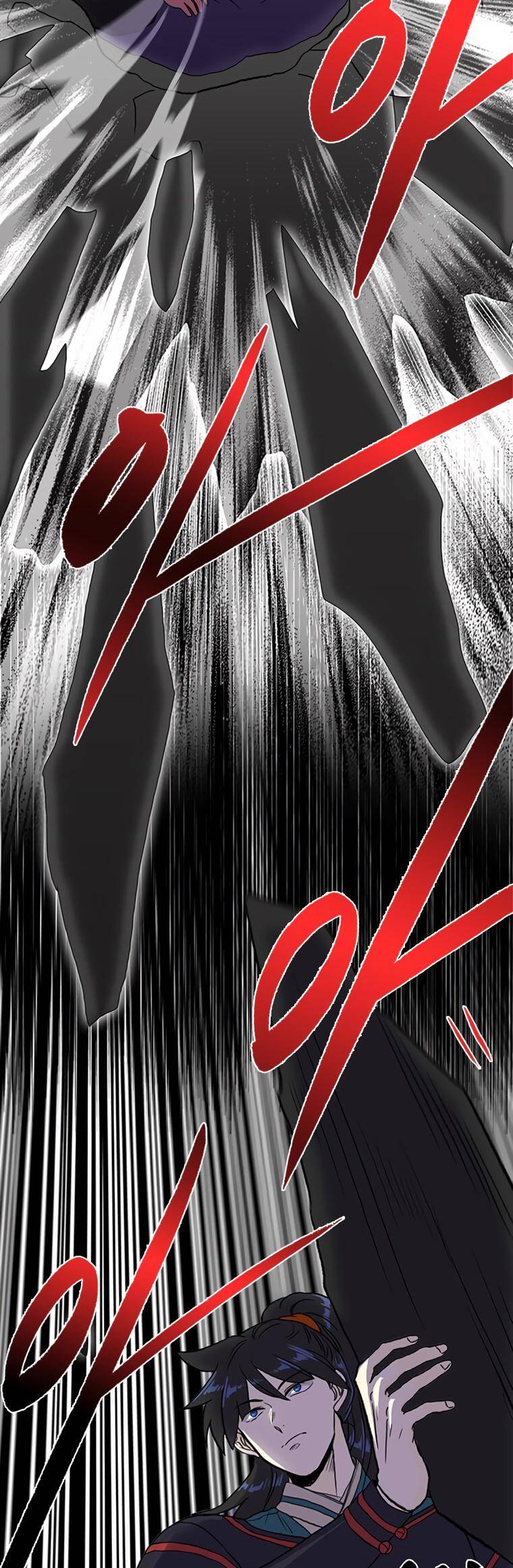 Page 14 of Chapter 191