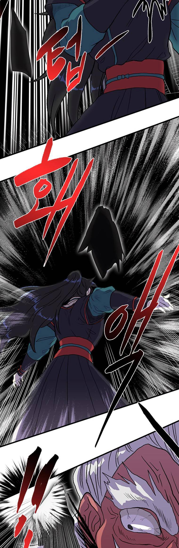 Page 15 of Chapter 191