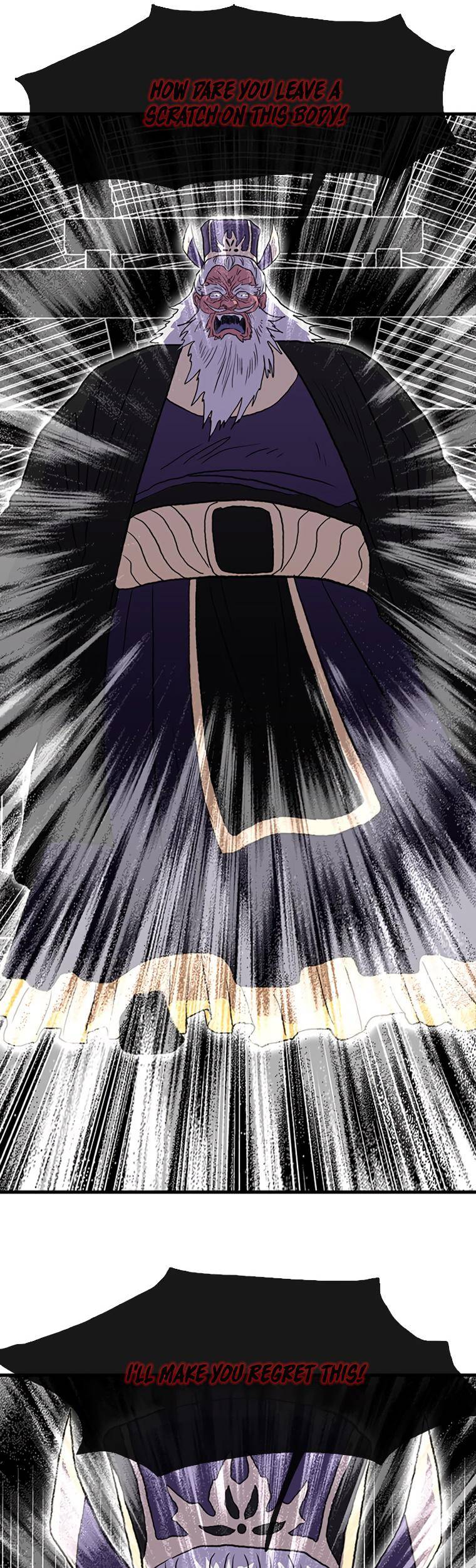 Page 18 of Chapter 191