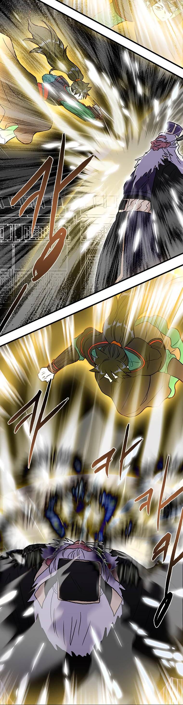 Page 24 of Chapter 191