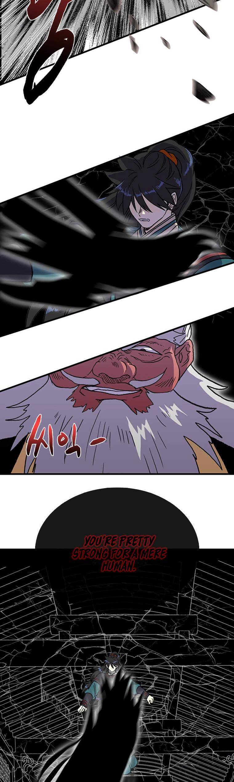 Page 27 of Chapter 191