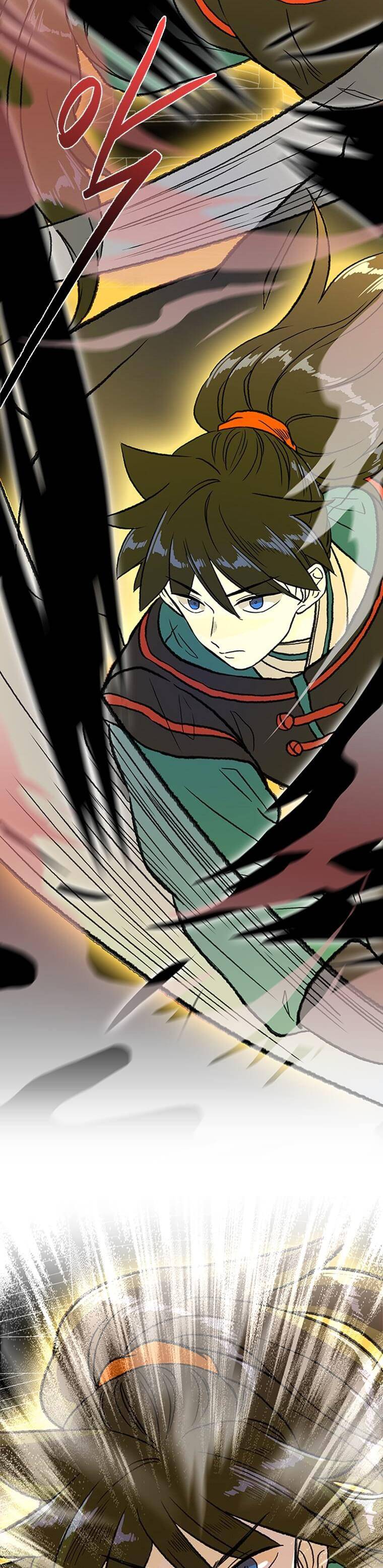 Page 4 of Chapter 192