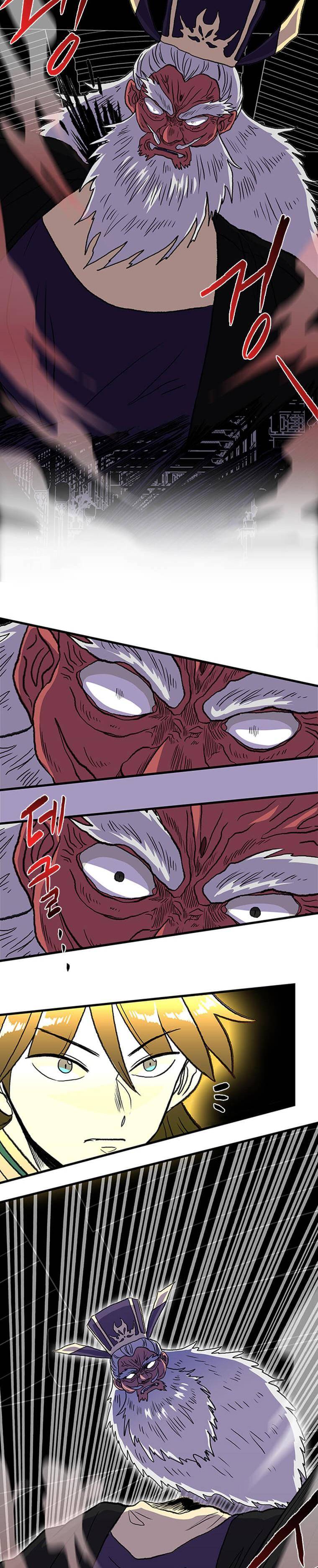 Page 8 of Chapter 192
