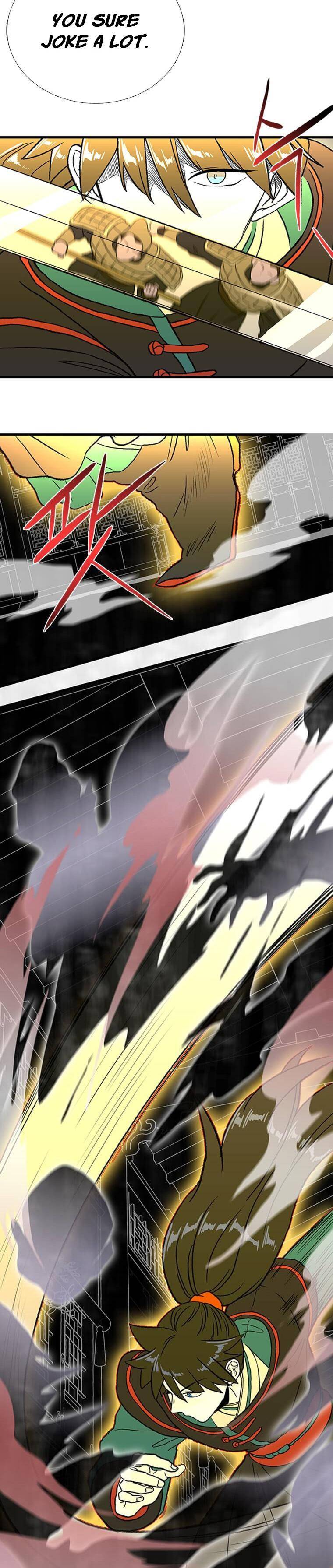 Page 17 of Chapter 192